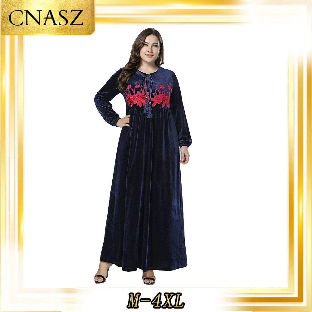 Марокканский кафтан Shake вышивка абайя для женщин корейский длинный участок
