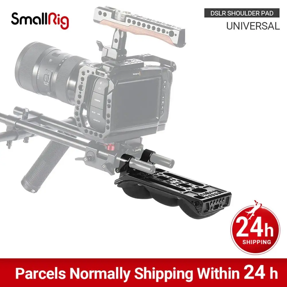 Универсальная Наплечная Подушка SmallRig DSLR с направляющим блоком 15 мм из пены