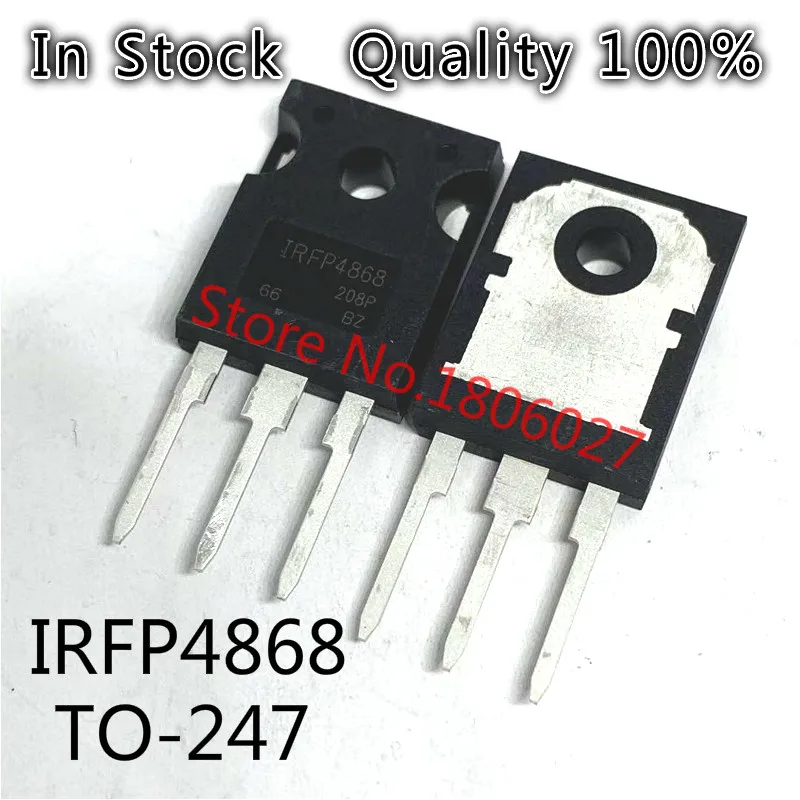 

5PCS/lot IRFP4868 TO-247 300V 70A Spot hot sale