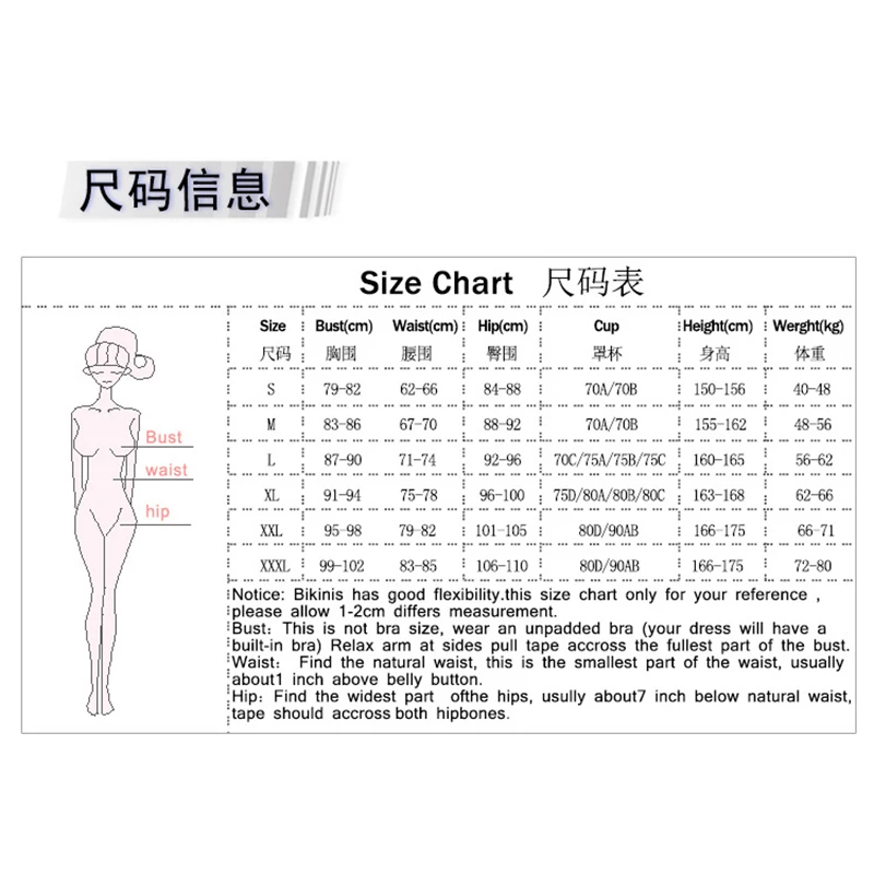 

Triangle Bikini with Snake Print Masks Female Swimsuit Sexy Push Up Female Bath 2021 Three Piece Bathers Suit