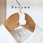 Многофункциональная экономящая пространство вешалка для шкафа, пластиковая вешалка для шкафа, стойка для хранения в спальне, органайзер для гардероба