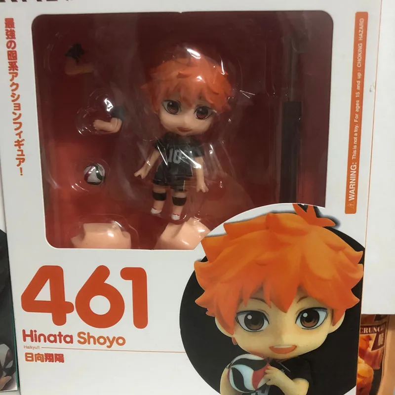 Фигурка Haikyuu Ushijima Wakatoshi Tsukishima Kei Hinata Shoyo Kageyama Tobio игрушка Oikawa Toru Kozume Kenma экшн-фигурка