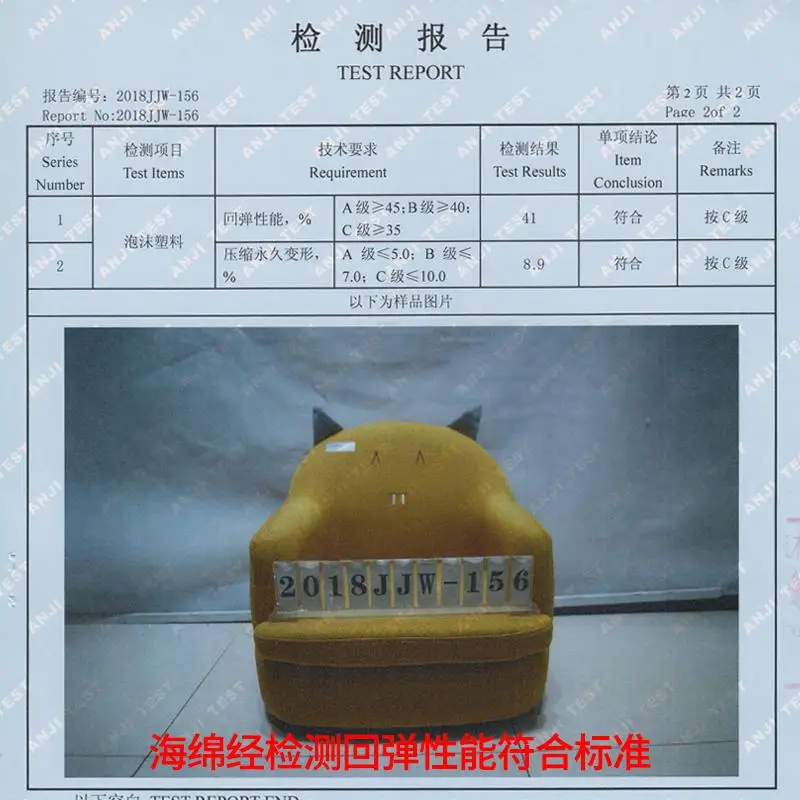 Детская софа сиденье девочка принцесса детское кресло милый ленивый диван