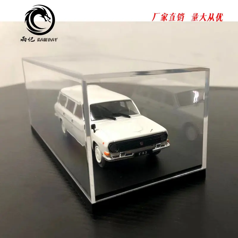 IXO 1/43 реальные игрушки русский газ 24 12 литая металлическая модель автомобиля