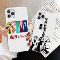 tokyo revengers phone case white candy color for iphone 11 12 mini pro xs max 8 7 6 6s plus x se 2020 xr