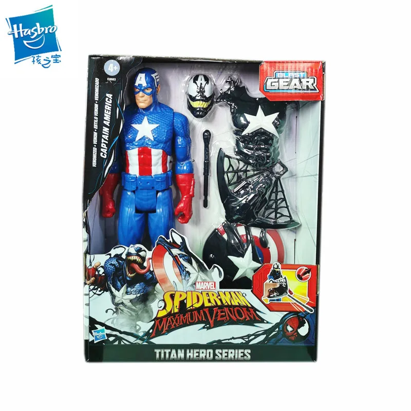 

HASBRO Marvel Мстители легенды классический супергерой яд Капитан Америка экшен фингур Коллекция Модель игрушки Дети Рождественский подарок