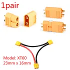 Штекер-гнездо XT60 XT-60 XT 60, 2 шт.