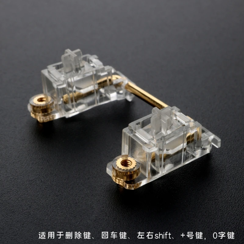 

Gold Plated Pcb Screw Stabilizer Plate Mechanical Keyboard Mounted Key Plate
