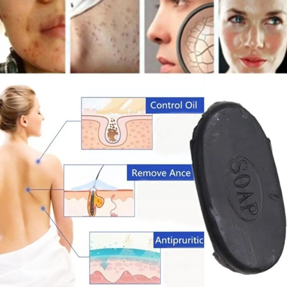 Активное энергетическое бамбуковое лекарство бактерицидное мыло турмалин