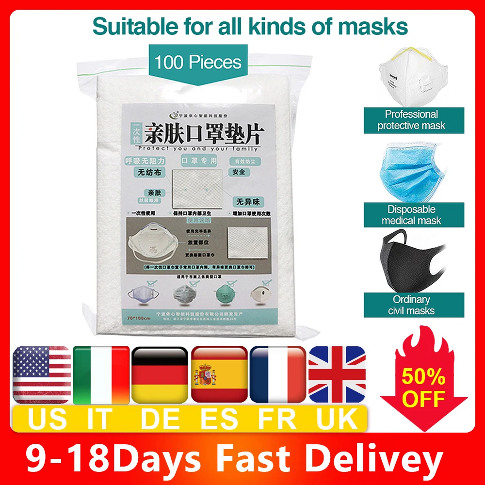 100-500pcs одноразовая маска для лица замена фильтрующего Pad дышащая прокладка КБМ