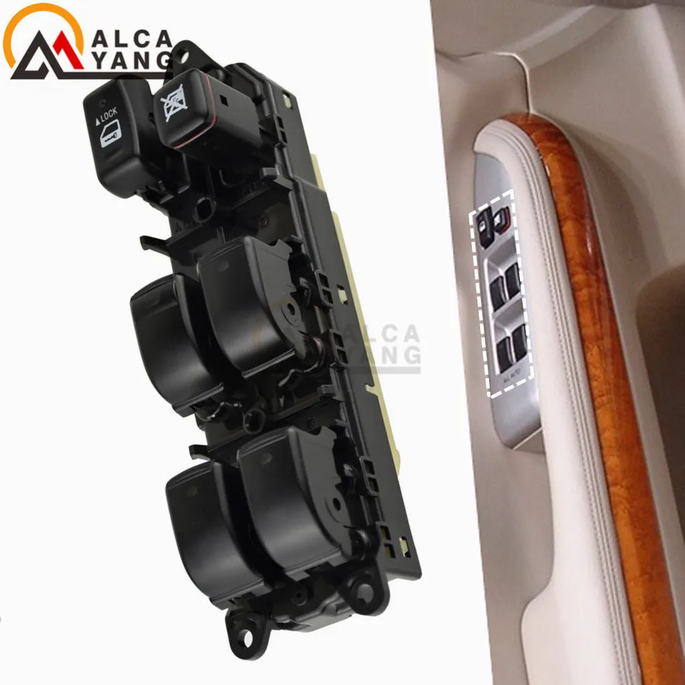 Переключатель Стеклоподъемника 84040-60051 8404060051 для Toyota Land Cruiser Prado 2002-2010