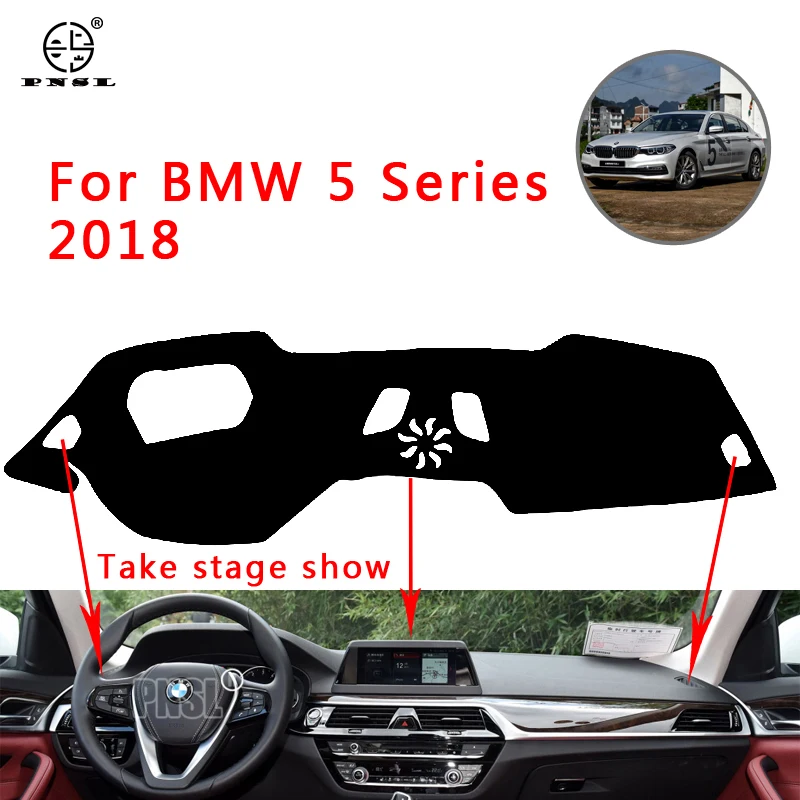 PNSL крышка приборной панели автомобиля коврик для ковёр BMW 5 серии G30 2018 2019 2020