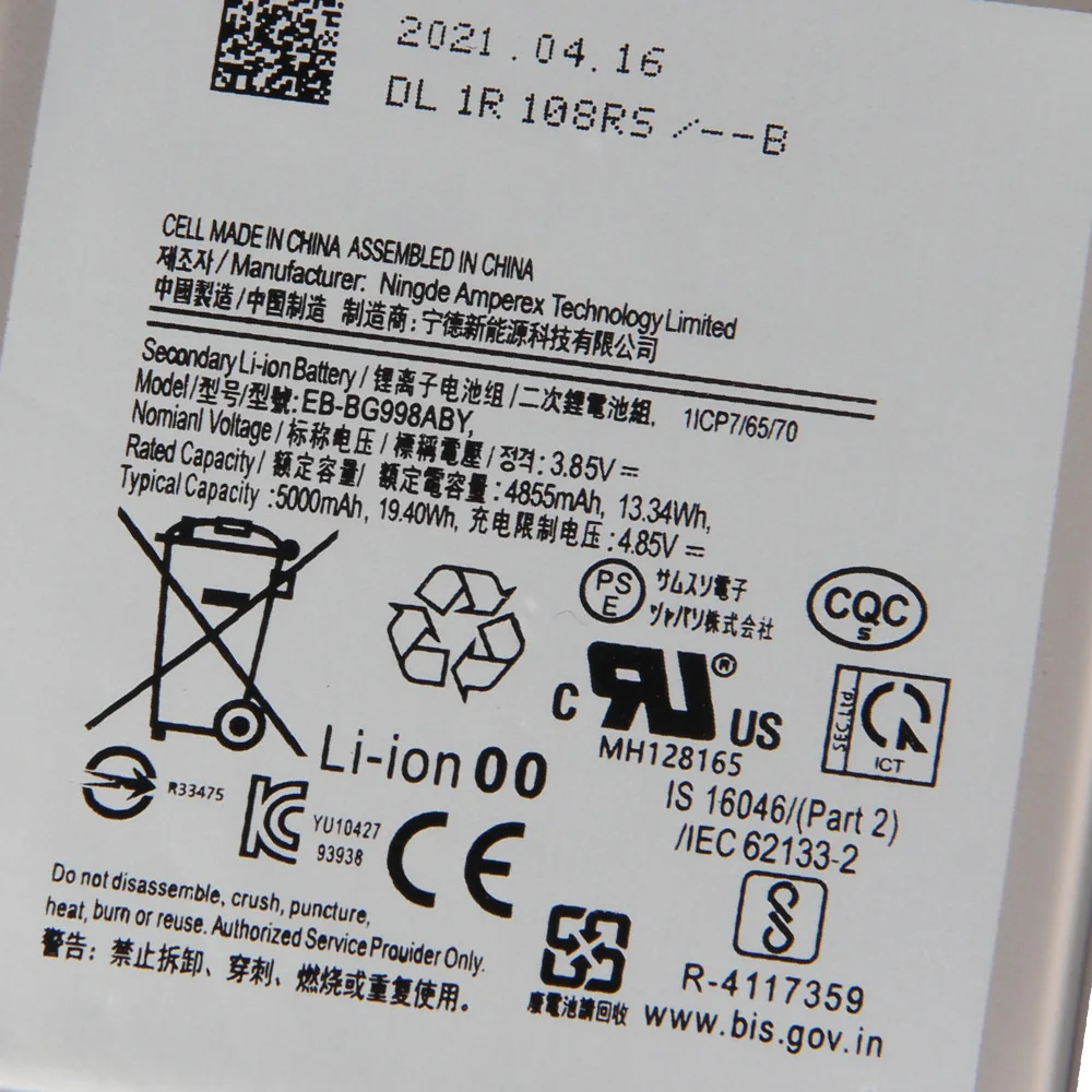 original phone battery eb bg998aby eb bg996aby eb bg781aby for samsung galaxy s20 fe a52 galaxy s21 plus s21 ultra with tools free global shipping