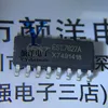 Изображение товара 0