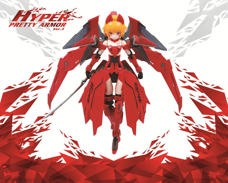 

IN-Stock Pretty Armor Ver 4 Ms Girl Gemini Plastic model kit Anime Toys Figure Red