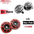 Звуковой сигнал 115 дБ для грузовиков, автомобильный Стайлинг, 2 шт., 12 В, Электрический дисковый клаксон, звуковой сигнал для Аксессуары для мотоцикла и автомобиля