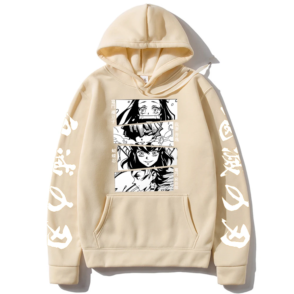 Толстовка Женская зимняя повседневная с капюшоном смешное аниме рассекающий