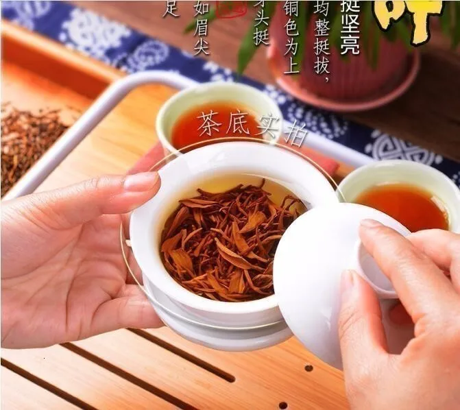 Китайский высококачественный высокогорный чай Yunwu jinjunmei A + китайский jin jun mei oolong