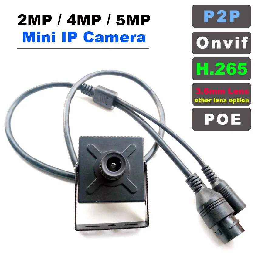 

SMTKEY 2MP 1080P / 3MP / 5MP 48V POE IPC or DC 12V Onvif P2P IP Network IP Camera 3.6mm Lens small metal case mini IP Camera