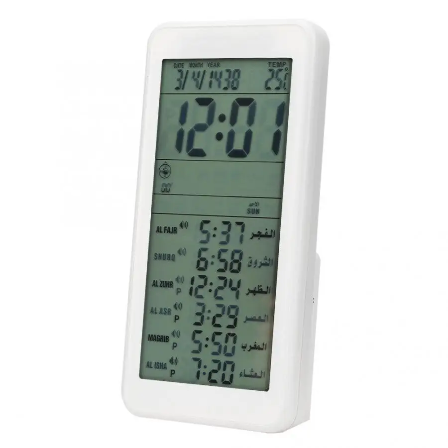 Новые цифровые исламские часы мусульманский подарок будильник Azan молитвенный