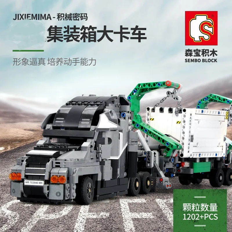 Technic автомобильные игрушки совместимые с Lepining mini Mack большая модель грузового