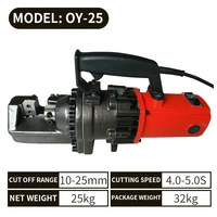 oy 25 electric rebar cutting machine portable hydraulic rebar cutter fast rebar cutter portable cutting pliers