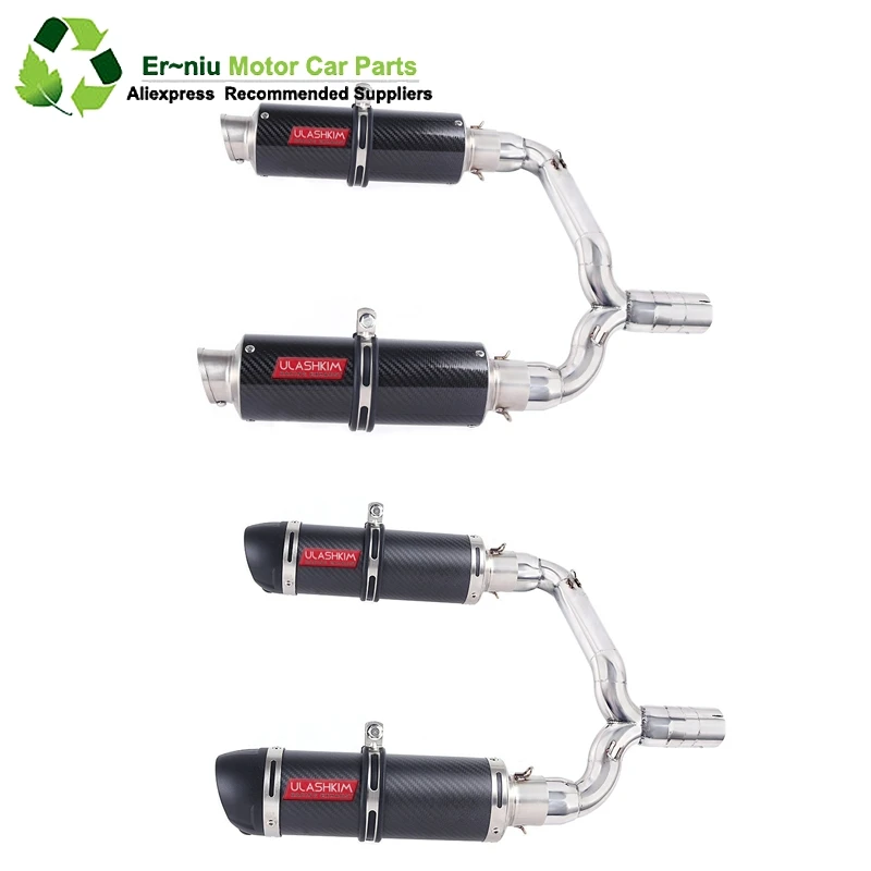 GSR400 GSR600 BK400 BK600 GSR BK 400 600 Модифицированная Соединительная труба полный глушитель