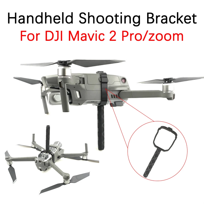 Для DJI Mavic 2 Pro/Zoom Drone ручная подставка для съемки карданный стабилизатор взлет и