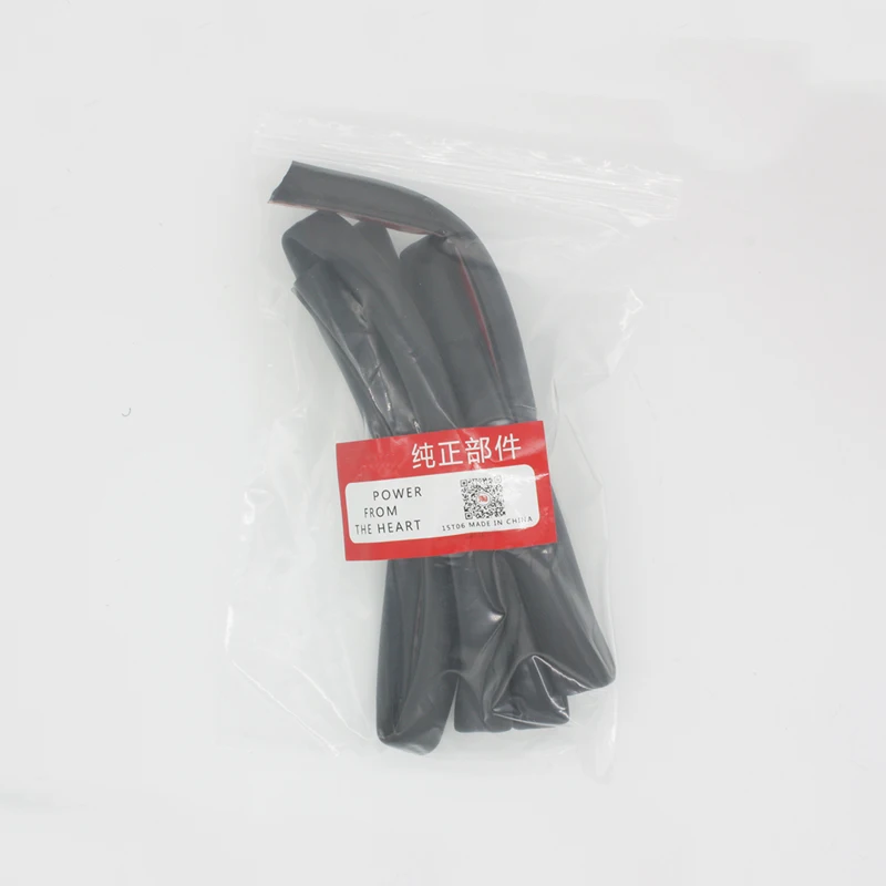 Клей для воды электрического велосипеда подходит Niu N1 N1s M1 водонепроницаемый |