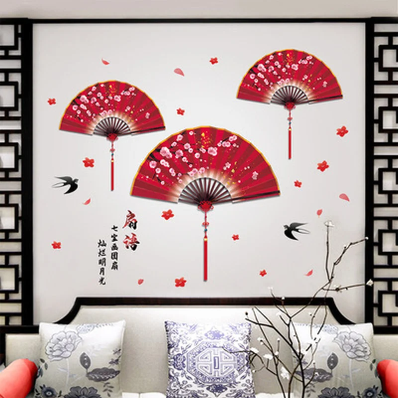 

Chinese Style Fan Wall Decals Swallow Flowers Stickers Home Office Decor Teen Room Decor Living Room Backdrop Wall Mural PVC