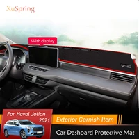 car dashboard protective mat shade cushion photo polyester pad interior for haval folion 2021 accessories