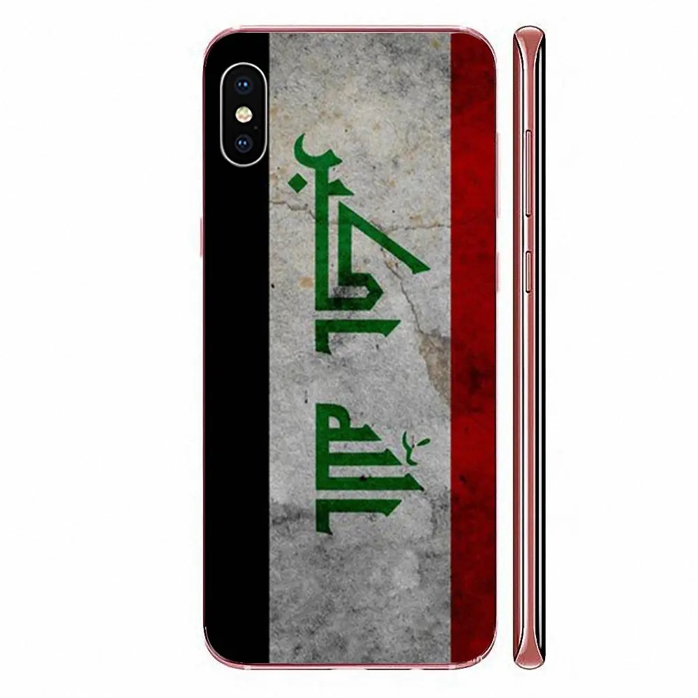 Мягкий чехол для Galaxy Grand A3 A5 A7 A8 A9 A9S On5 On7 Plus Pro Star 2015 2016 2017 2018 Iraq National