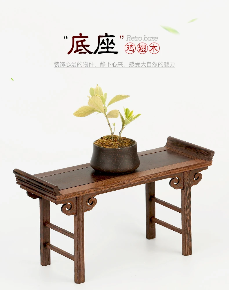 Недорогой Китайский низкий чайный столик из красного дерева Маленькая