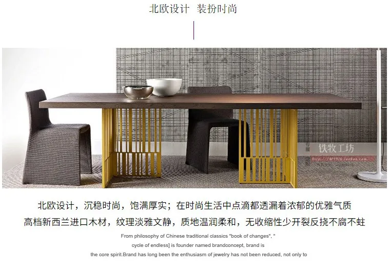 Big Wooden dining table set comedor sillas de Nordic modern iron leg mesa muebles madera jantar CD260 | Мебель