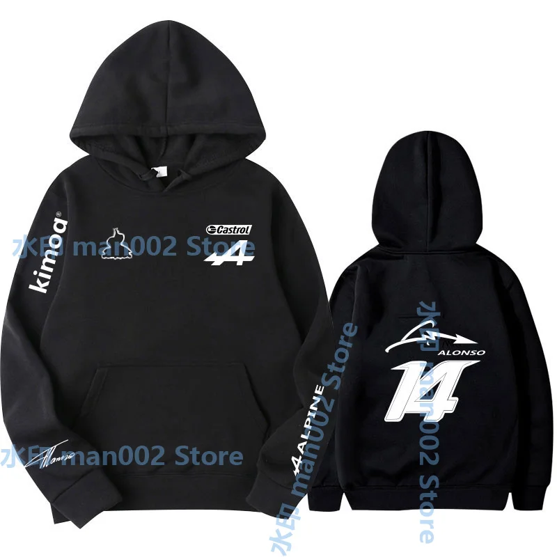 

F1 Alpine team Racing Fans Summer Formula One Racer Alonso Tracksuit Team Logo Men/Women Hoodies Oversized Sweatshirt