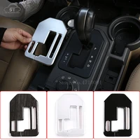center console gear shift panel cover trimabsfor landrover discovery 3 lr3 2004 2009discovery 4 lr4 2010 2012car accessories