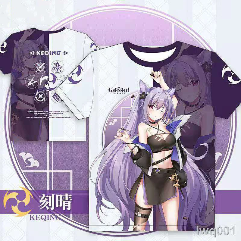 

Genshin-camisetas con estampado 3D de impacto para hombre y mujer, ropa de calle Kawaii, de Anime, Keqing Xiao, de gran tamaño