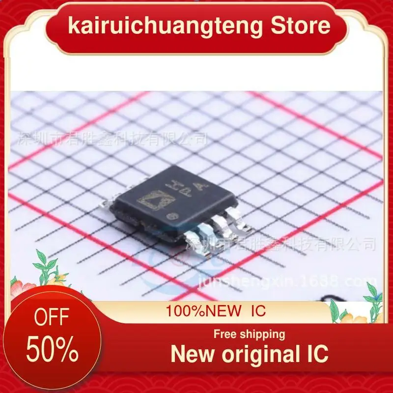 

10-200PCS AD8130ARM AD8130ARMZ New original IC