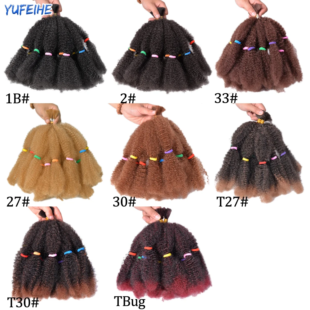 12-дюймовые волосы Marley Синтетические афро кудрявые косички вязаные крючком