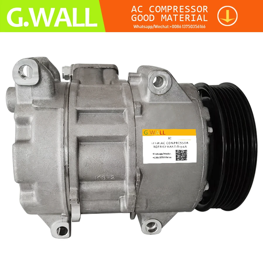 TSE17C AC компрессор для Toyota RAV4 Camry 2.5L 2009- 883100R010 883100R011 8831042330 883100R013 883100R014 8831042334