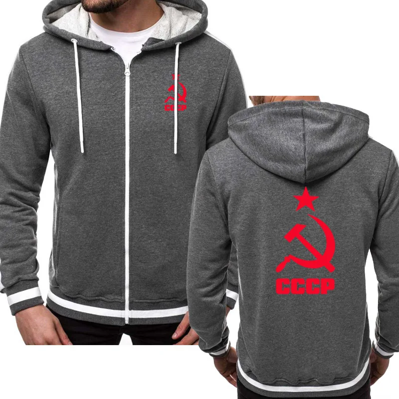 

Unisex 2020 New Men's hoodie Unique CCCP Russian USSR Soviet Union Print Men's hoodie jackets casual Sportswear