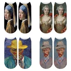 Новые масляные эластичные носки с 3D принтом, женские носки в стиле ретро с рисунком Ван Гога, росписью маслом, всемирно известные мужские Смешные счастливые носки