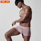 ADANNU Брендовые мужские сексуальные боксеры Мужское нижнее белье из модала дышащие быстросохнущие мужские боксеры шорты мужские трусы