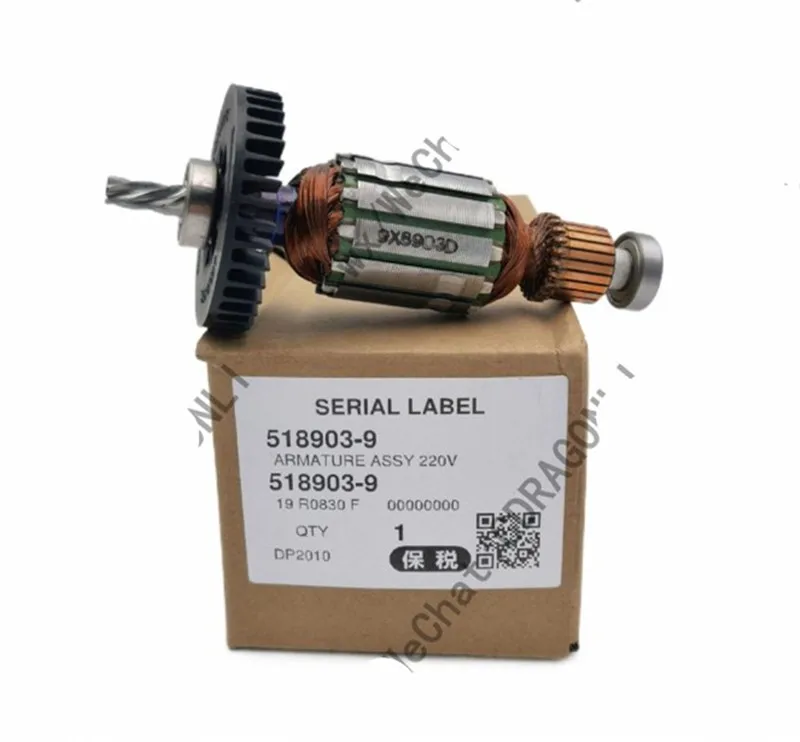 

Genuine AMRATURE For Makita 517694-9 DP2011 DP2010