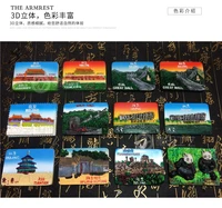china tourism landscape fridge magnet guangzhou shenzhen xiamen hong kong macau macau xian sanya beijing shanghai