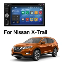 android car dvd multimedia player for nissan x trail 20012011 accessories android gps navigation system radio autoradio 2din