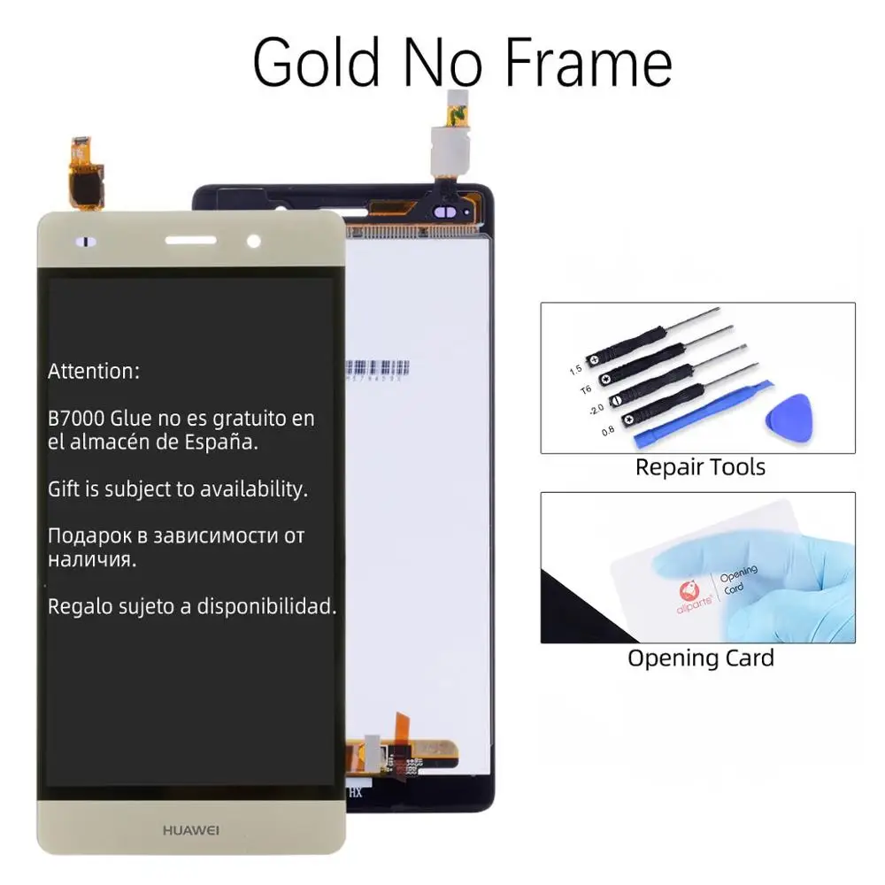 Дисплей для HUAWEI P8 Lite LCD в сборе с тачскрином на рамке 5.0‘’ черный белый золото - Цвет: Gold No Frame