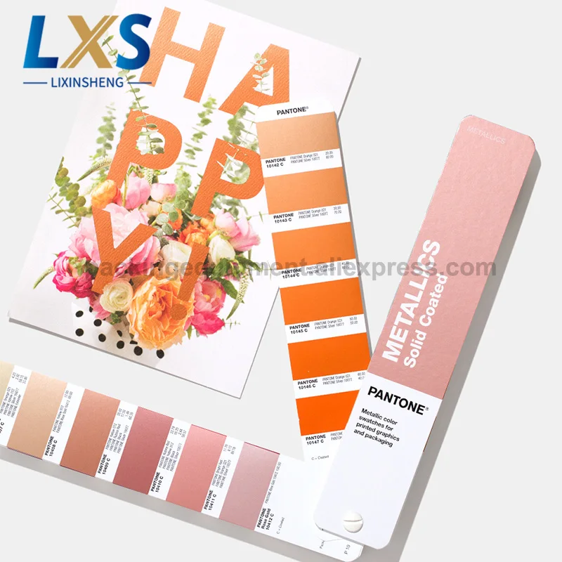 Новинка 2019 г. цветная направляющая цвета с металлическим покрытием Пантон GG1507A |