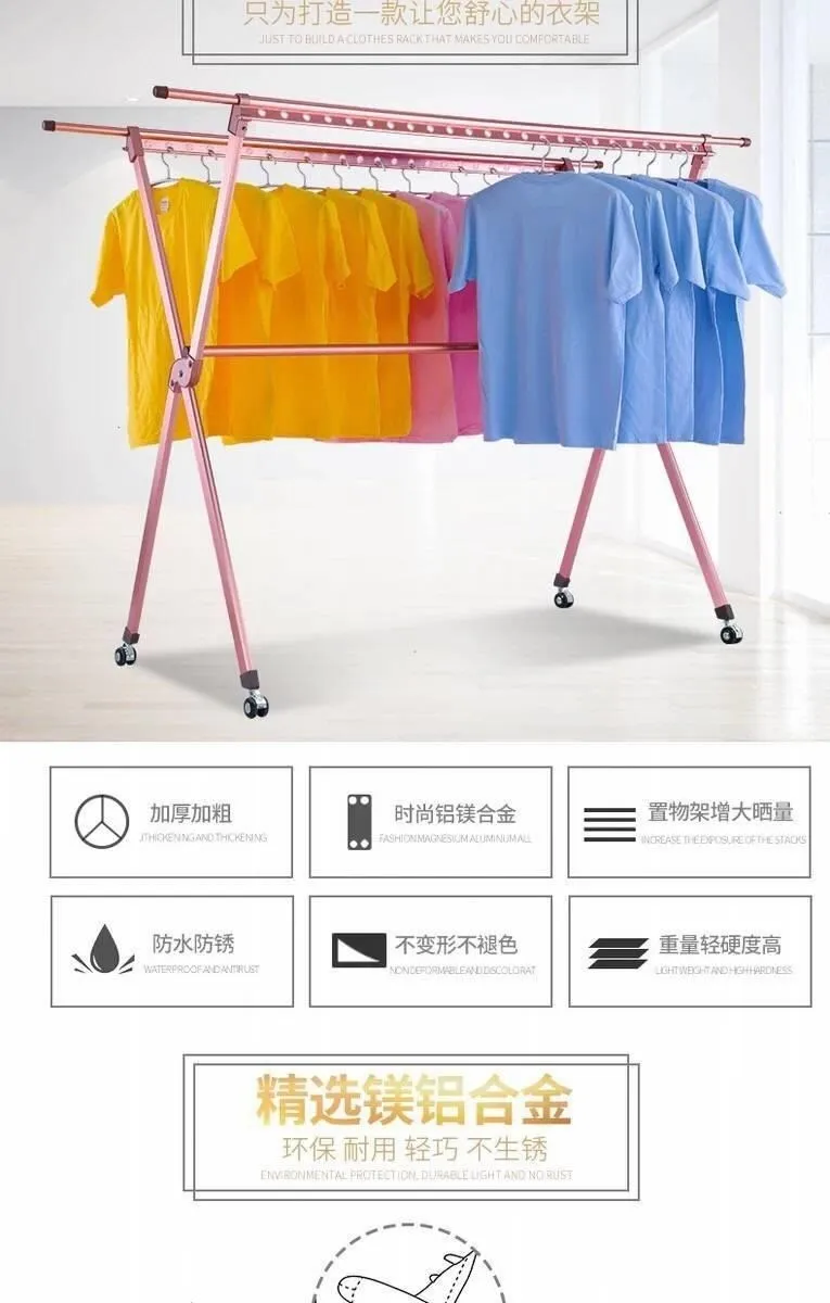 

Drying rack floor folding indoor home balcony double pole telescopic clothes pole folding drying rack