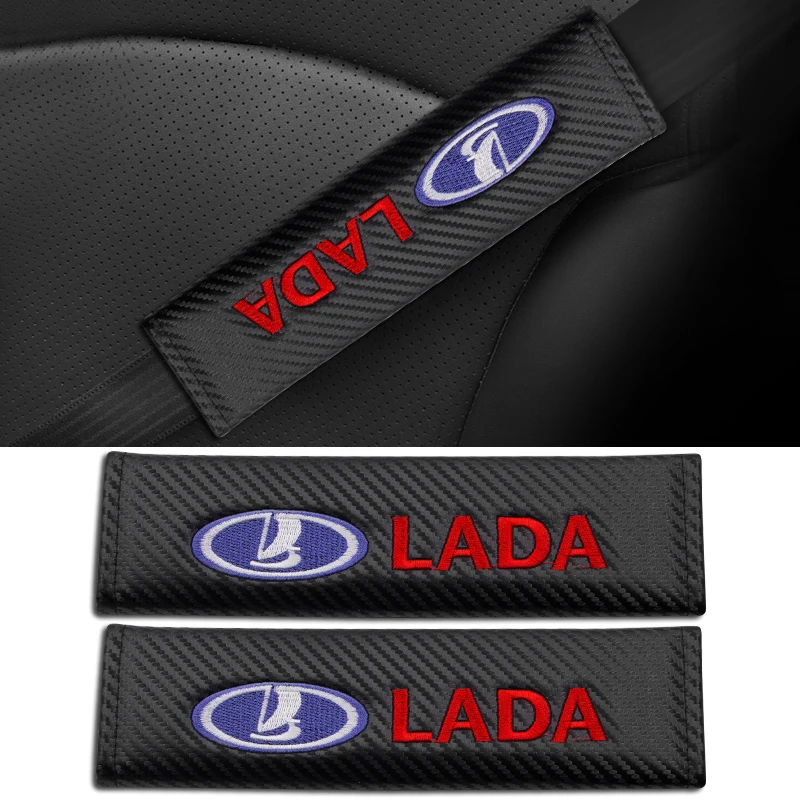 2 шт. чехол для автомобильного ремня безопасности подходит lada niva kalina priora granta largus vaz